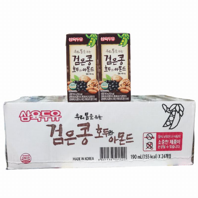 Sữa Óc Chó Hàn Quốc Bảo Quản