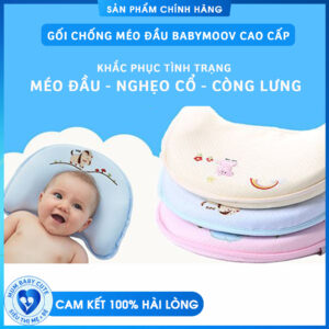 GỐI CHỐNG MÉO ĐẦU BABY MOOV