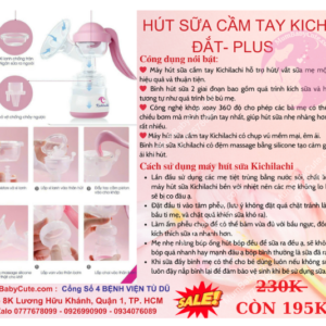 HÚT SỮA CẦM TAY KICHI ĐAT- PLUS- 040726