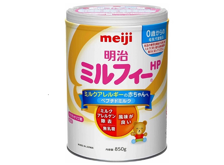 Sữa Meiji HP nội địa Nhật 850g cho trẻ dị ứng đạm bò