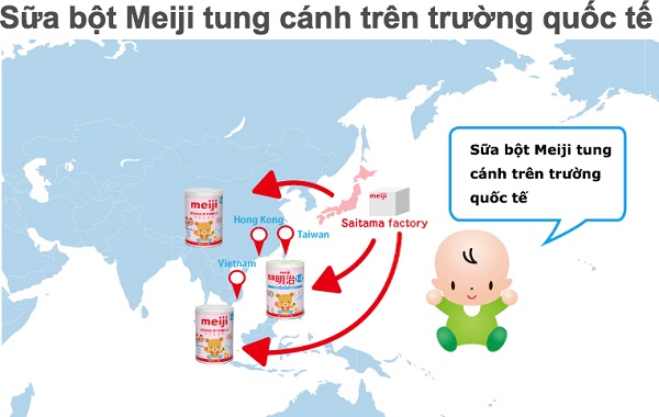 Sữa Meiji HP nội địa Nhật 850g cho trẻ dị ứng đạm bò