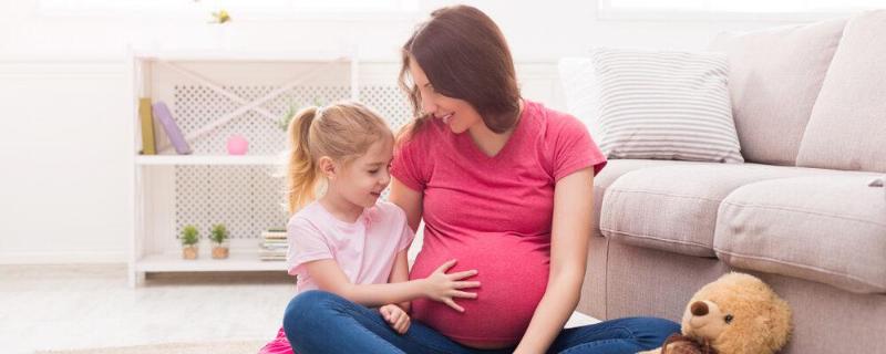 Thai nhi 26 tuần đạp nhiều